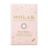 MOLAK 모라쿠 먼슬리 브라운버니(1박스 2개들이) 썸네일 4