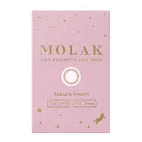 MOLAK 모라쿠 먼슬리 사쿠라스모어(1박스 2개들이) 썸네일 4