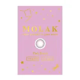 MOLAK 모라쿠 먼슬리 핑크밤(1박스 2개들이) 썸네일 4