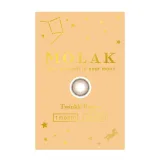 MOLAK 모라쿠 먼슬리 트윙클브라운(1박스 2개들이) 썸네일 4