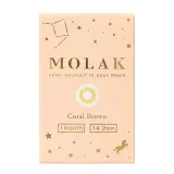 MOLAK 모라쿠 먼슬리 코랄브라운(1박스 2개들이) 썸네일 4