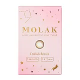 MOLAK 모라쿠 먼슬리 도리쉬브라운(1박스 2개들이) 썸네일 4