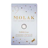 MOLAK 모라쿠 먼슬리 도리쉬그레이(1박스 2개들이) 썸네일 4