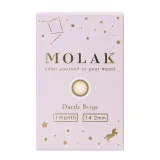 MOLAK 모라쿠 먼슬리 다즐베이지(1박스 2개들이) 썸네일 4