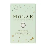 MOLAK 모라쿠 먼슬리 다즐그레이(1박스 2개들이) 썸네일 4