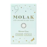 MOLAK 모라쿠 먼슬리 미러그레이(1박스 2개들이) 썸네일 4