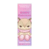 BABY MOTECON 1DAY 베이비갸루(1박스 10개들이) 썸네일 4