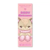 BABY MOTECON 1DAY 베이비치크(1박스 10개들이) 썸네일 4
