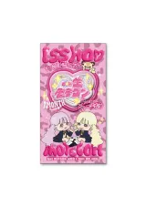 MOTECON 一生テモコン 일생모테콘 1month 베리(1박스 2개들이) 썸네일 4