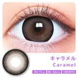 MOTECON 一生テモコン 일생모테콘 1month 캐러멜(1박스 2개들이) 썸네일 2