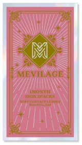 MEVILAGE 메비라주 1month 발레리나브라운(1박스 2개들이) 썸네일 4