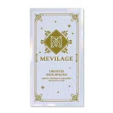 MEVILAGE 메비라주 1month 트와일라잇릴리(1박스 2개들이) 썸네일 4
