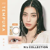 Ns COLLECTION 1DAY 엔즈컬렉션 텐뿌라(1박스 10개들이) 썸네일 1