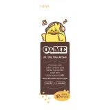 O&ME by I-SHA 오앤미 1day 오리멜팅브라운(1박스 10개들이) 썸네일 4