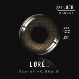 [난시용] OTHER 아더 TORIC 1day 로어 CYL -2.25(1박스 10개들이) 썸네일 3