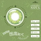 Perfect Series 퍼펙트시리즈 코스마기아 NOVA PN09 하코니와(1박스 6개들이) 썸네일 3