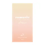 Ramurie 원데이 셰리브라운(1박스 6개들이) 썸네일 4