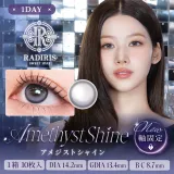 RADIRIS 라디리스 1day 아메지스트샤인(1박스 10개들이) 썸네일 1