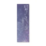 RADIRIS 라디리스 1day 아메지스트샤인(1박스 10개들이) 썸네일 4