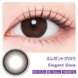 RADIRIS 라디리스 1month 엘레강트글로우(1박스 2개들이) 썸네일 1