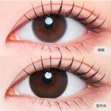 RADIRIS 라디리스 1month 엘레강트글로우(1박스 2개들이) 썸네일 2