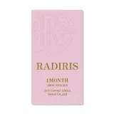 RADIRIS 라디리스 1month 엘레강트글로우(1박스 2개들이) 썸네일 4
