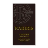 RADIRIS 라디리스 1month 루센트그레이(1박스 2개들이) 썸네일 4