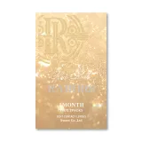 RADIRIS 라디리스 1month 로얄글로우(1박스 2개들이) 썸네일 4