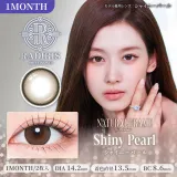 RADIRIS 라디리스 1month 샤이니펄(1박스 2개들이) 썸네일 1