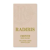 RADIRIS 라디리스 1month 샤이니펄(1박스 2개들이) 썸네일 4