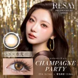 RESAY 리세이 1Day 샴페인파티(1박스 10개들이) 썸네일 1