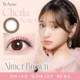 Teamo 티아모 원데이 셰리아시리즈 에머브라운(1박스 10개들이) 썸네일 1