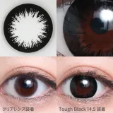 Teamo 티아모 먼슬리 멜트키스시리즈 터프블랙14.5mm(1박스 1개들이) 썸네일 2
