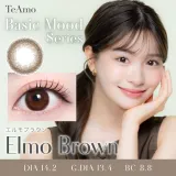 Teamo 티아모 먼슬리 베이식무드시리즈 엘모브라운(1박스 1개들이) 썸네일 1