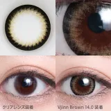 Teamo 티아모 먼슬리 멜트키스시리즈 비진브라운14.0mm(1박스 1개들이) 썸네일 2