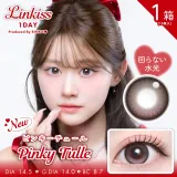 Teamo 티아모 원데이 Linkiss 링키스 핑키튤(1박스 10개들이) 썸네일 1