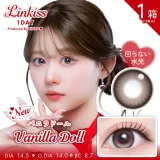 Teamo 티아모 원데이 Linkiss 링키스 바닐라돌(1박스 10개들이) 썸네일 1