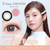 Teamo 티아모 원먼스 실리콘하이드로겔 루비나베이지(1박스 1개들이) 썸네일 1