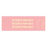 Toriconinaru 원데이 토리코베이지(1박스 10개들이) 썸네일 4