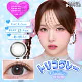 Toriconinaru 원데이 토리코그레이(1박스 10개들이) 썸네일 1