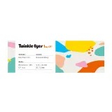 Twinkle Eyes 트윙클아이즈 1day 하프시리즈 러시안그레이(1박스 10개들이) 썸네일 4