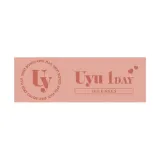 Uyu 우유 1day 다크버니(1박스 10개들이) 썸네일 4