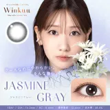 Winkuu 윙쿠 1day 쟈스민그레이(1박스 10개들이) 썸네일 1