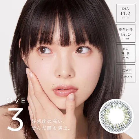 OvE 원데이 OvE3 (1박스 10개들이) - OVE 일본 컬러렌즈