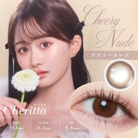 Cheritta 원데이 치어리누드(1박스 10개들이) - CHERITTA 일본 컬러렌즈