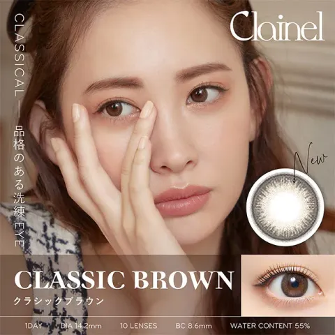 Clainel 크레이넬 1day 클래식브라운(1박스 10개들이) 일본 컬러렌즈