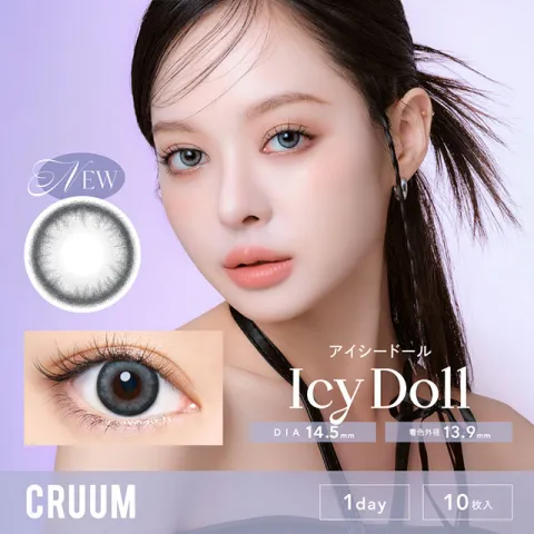 cruum 1day 아이스돌(1박스 10개들이) (CRUUM) 일본 컬러렌즈