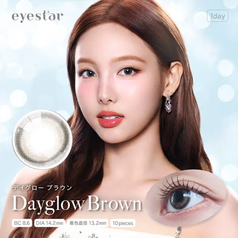 eyestar 아이스타 1day 데이글로우브라운(1박스 10개들이) 일본 컬러렌즈