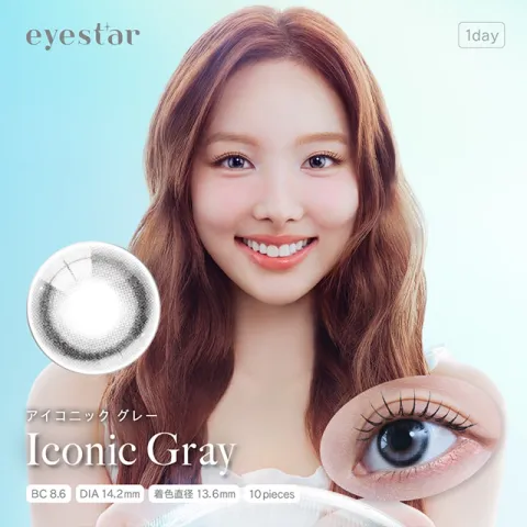 eyestar 아이스타 1day 아이코닉그레이(1박스 10개들이) 일본 컬러렌즈