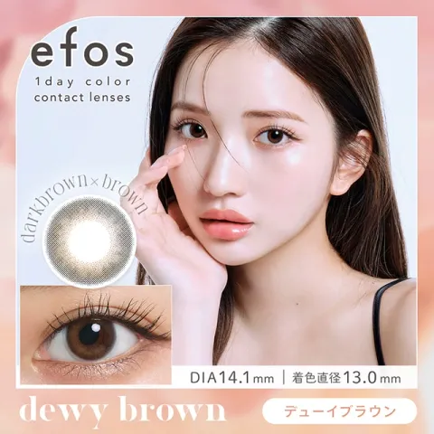 Efos 원데이 듀이브라운(1박스 10개들이) - EFOS 일본 컬러렌즈